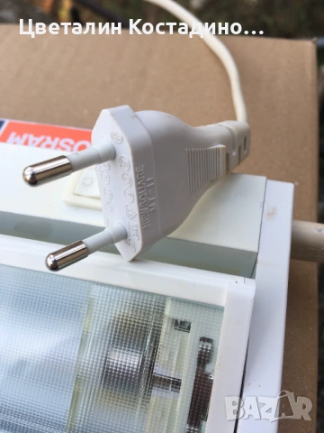 немско луминисцентно осветително тяло, снимка 12 - Други инструменти - 53344336