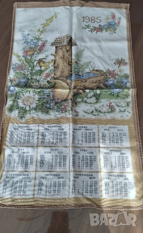 Кърпа/ пешкир- календар за 1985 година, снимка 2 - Други - 51694106