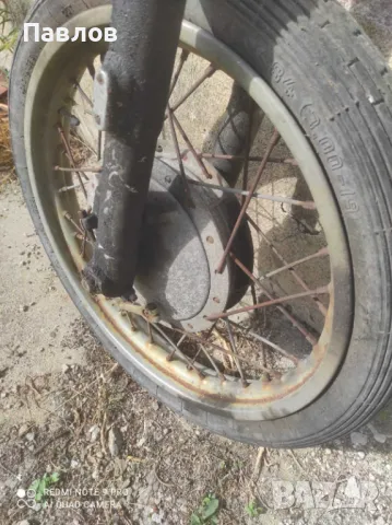 Капла с предница за ИЖ-спорт, снимка 2 - Части - 47485492