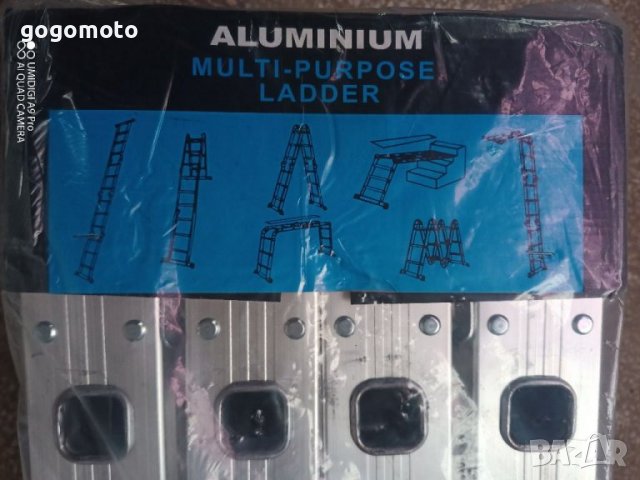 НОВА стълба - Многофункционална сгъваема стълба, алуминиева, 4 секции по 1 метър, снимка 14 - Други стоки за дома - 31656716