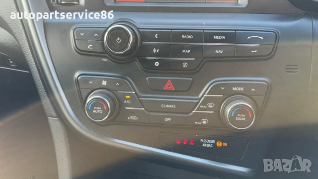 на части Kia Optima 1.7 crdi 2012, снимка 9 - Автомобили и джипове - 54085487