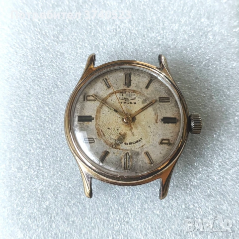 Немски-GDR /DDR Винтидж часовник GUB GLASHUTTE кал.70,1 - 17 RUBIS. Позлатен 20MK.Работи перфектно !