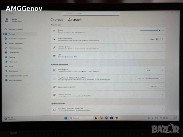 14’FHD+IPS/Ryzen 5 Pro-7540u/32GB LPDDR5x/Thinkpad P14s g4/Radeon 4GB, снимка 10 - Лаптопи за работа - 53886966