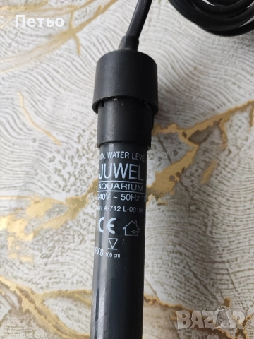 Нагреватели за аквариум , снимка 4 - Оборудване за аквариуми - 46238380