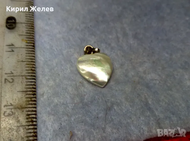 РОМАНТИЧЕН СЪРЦЕВИДЕН СЕДЕФЕН МЕДАЛЬОН БЕЛ ЕПОК СТИЛ с ХАЛКИЧКА от БЛАГОРОДНА СТОМАНА 5554, снимка 8 - Колиета, медальони, синджири - 49682632