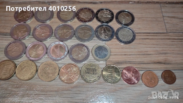 EURO COINS ЕВРО МОНЕТИ ЗА КОЛЕКЦИОНЕРИ , снимка 11 - Нумизматика и бонистика - 53990029