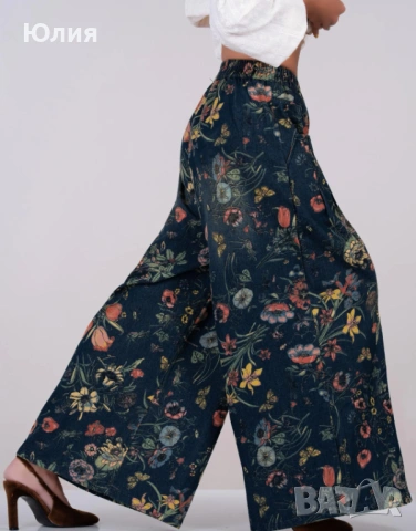 Нови дънки. Италия +Подарък , снимка 3 - Дънки - 53890431