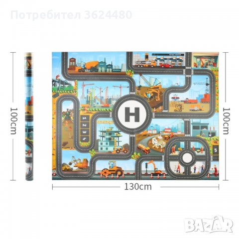 Тънка постелка за игра на пода с писта за колички, снимка 13 - Други - 40135640