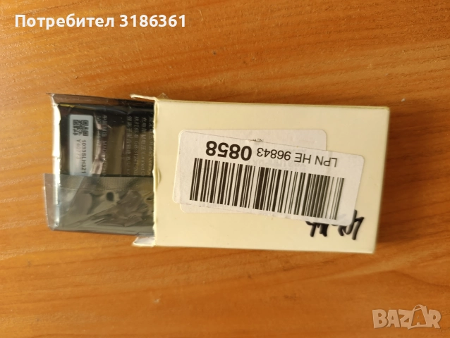 Huawei E 5573 батерия HB434666RBC, снимка 2 - Huawei - 52788923