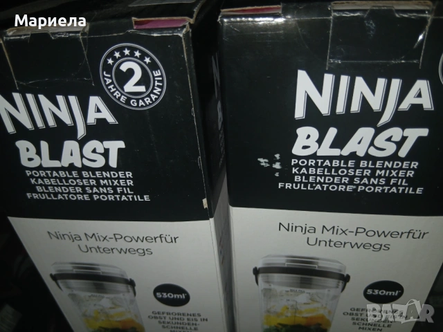 Преносим блендер Ninja BC151BK Blast, снимка 5 - Блендери - 53886627