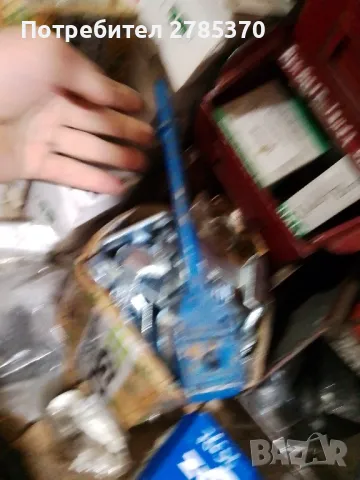 Нож за БЧС , снимка 4 - Селскостопанска техника - 50322274