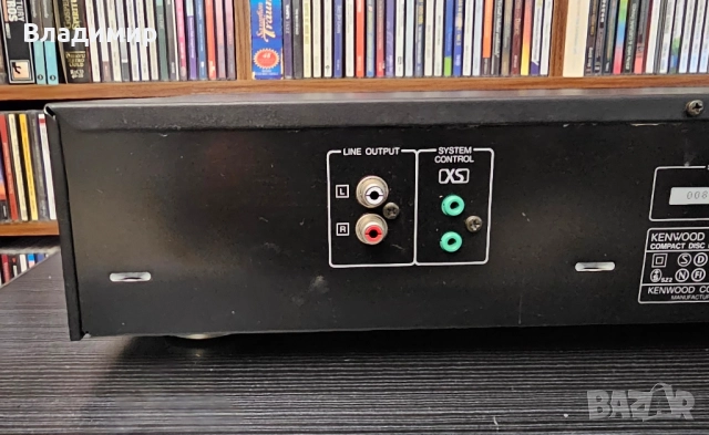 Kenwood DP-1020, снимка 5 - Декове - 51968990