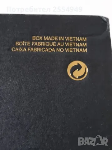 Nike Air Jordan 1 спортни обувки 47 номер, снимка 11 - Спортни обувки - 50030529