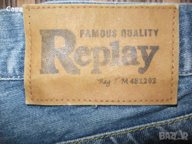 Дънки REPLAY  мъжки,Л