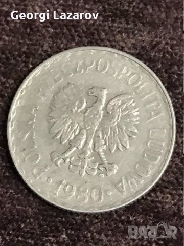 1 злота Полша 1980