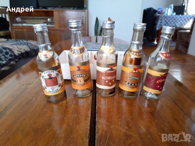 Стари шишета,бутилки от Коняк, снимка 3 - Други ценни предмети - 32132724