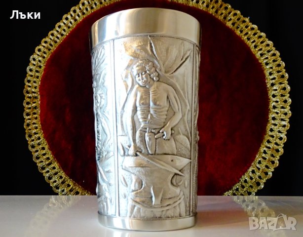 Халба,чаша от калай с юначен ковач и змей. , снимка 2 - Антикварни и старинни предмети - 44479547