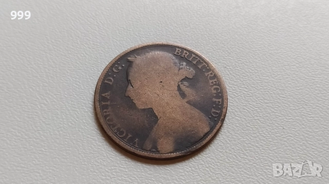 1 пени 1872, 1874, 1889, 1890, 1891, 1893  Великобритания, снимка 7 - Нумизматика и бонистика - 52130202