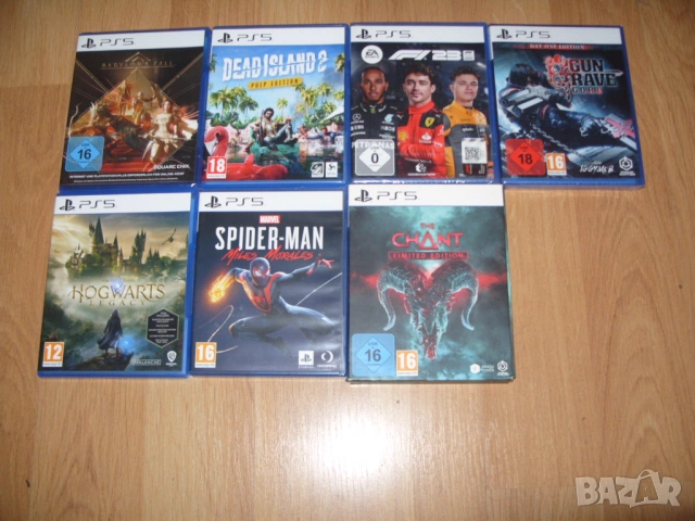 Игри за PlayStation 5, PS5 Част 3 - 50лв за брой