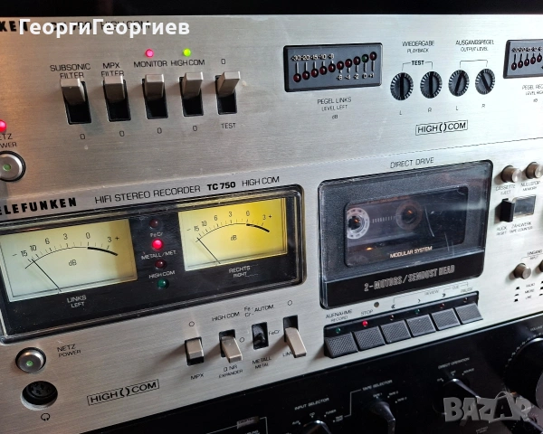 Telefunken CN 750 TELEFUNKEN CT 750