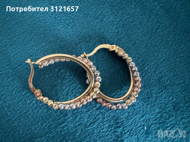 Златни обеци 