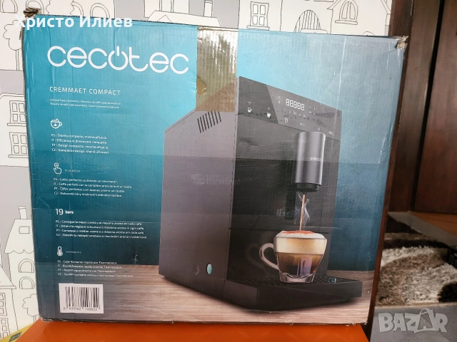 Кафеавтомат Cecotec Cremmaet Compact , снимка 16 - Кафемашини - 53926694