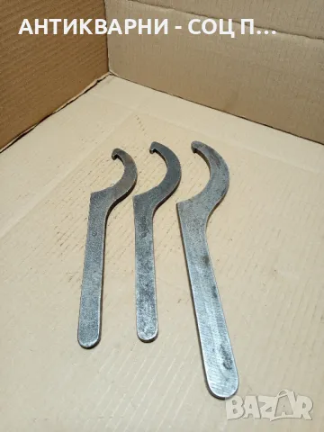 Комплект Соц Стари Секторни Ключове За Машини Техника.