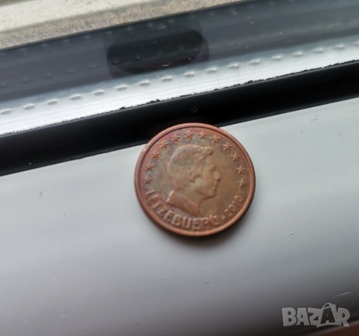 1 евро цент Люксембург 