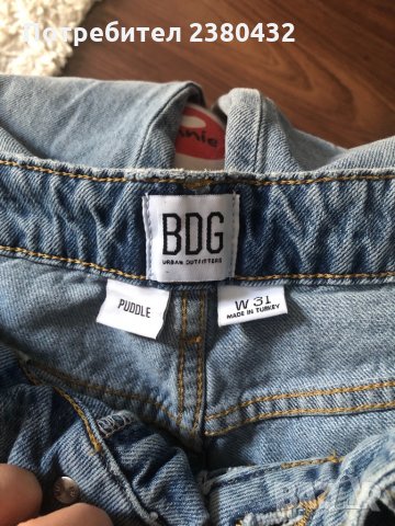 Дамски дънки BDG, снимка 2 - Дънки - 35599422
