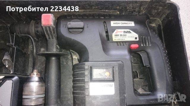 Акумулаторен перфоратор Wurth 24V, снимка 3 - Бормашини - 36769833