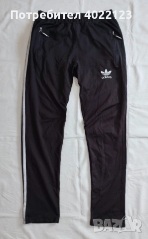 Adidas - оригинално ретро долнище