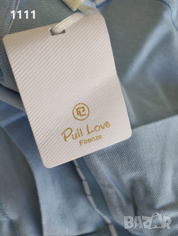 Две нови тениски с яка р-р XL., снимка 7 - Тениски - 51729685