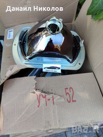 Авточасти за руски автомобили, снимка 5 - Части - 34541194