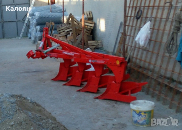 Земеделски плуг (нов), снимка 4 - Селскостопанска техника - 53217689