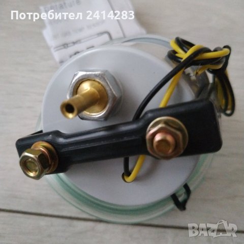 Универсален бууст метър 2 Inch 52mm Car Auto LED Boost Bar Gauge Meter 12V, снимка 7 - Аксесоари и консумативи - 40147872