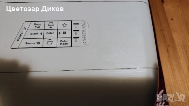 ViewSonic PJD 7828 HDL, снимка 3 - Плейъри, домашно кино, прожектори - 52596811