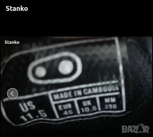 Обувки Crankbrothers Stamp Lace Flat , снимка 8 - Велосипеди - 55947419