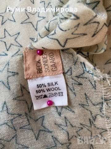 Шал Beck Sondergaard от коприна, вълна, памук, модал и кашмир/ различни видове , снимка 3 - Шалове - 54198580