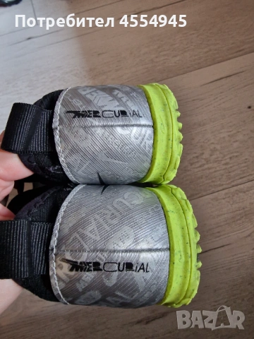 Футболни обувки стоножки Nike Mercurial silver Vapor , снимка 9 - Детски обувки - 53151012