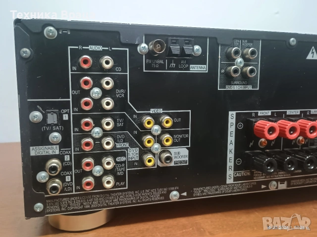 Pioneer VSX-515-K 6.1-канален ресивър с голяма мощност! Изпращам видео. , снимка 13 - Ресийвъри, усилватели, смесителни пултове - 53890356