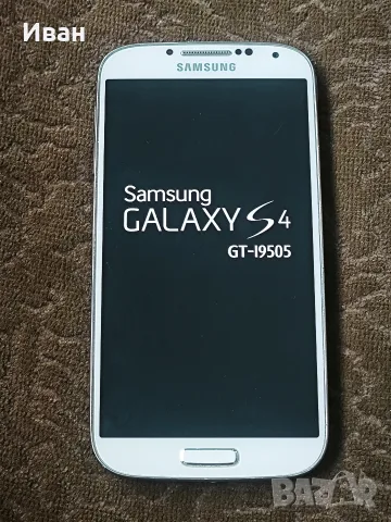 Samsung galaxy s4, снимка 3 - Samsung - 56326350