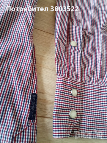 Оригинална риза AJ Armani jeans, снимка 14 - Ризи - 44743929