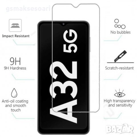 Samsung Galaxy A32 5G - Удароустойчив Стъклен Протектор