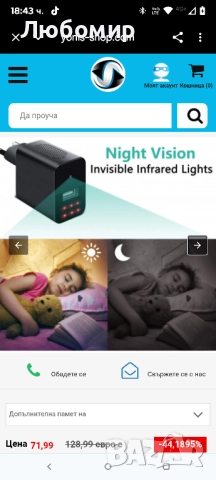 Цифров фотоапарат 4K за фотография и влогване: 50MP камери за видео - 16X увеличение,  , снимка 8 - Фотоапарати - 51670082