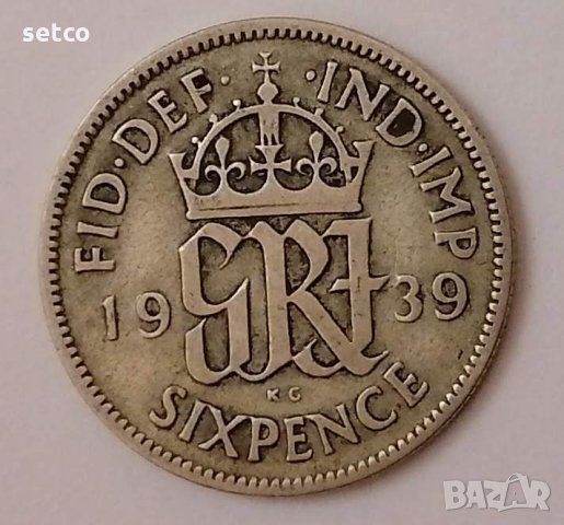 Великобритания 6 пенса 1939 с102