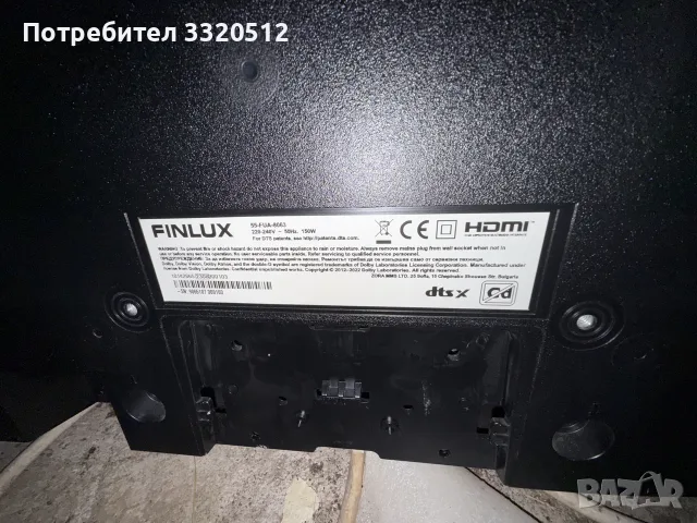 Телевизор FINLUX 55-FUA-8063 със счупен панел, снимка 2 - Телевизори - 56327559