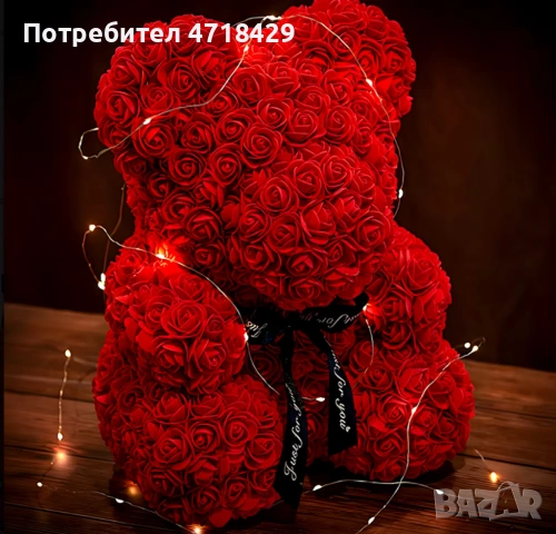 Плюшено мече с LED рози - подарък за мама, момиче, баба - комплект вечни рози 25 см, снимка 4 - Декорация за дома - 53227767