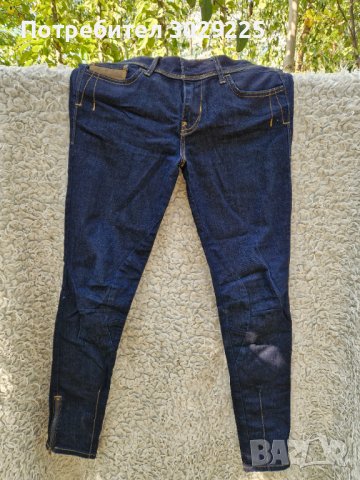 Дамски дънки Bershka 