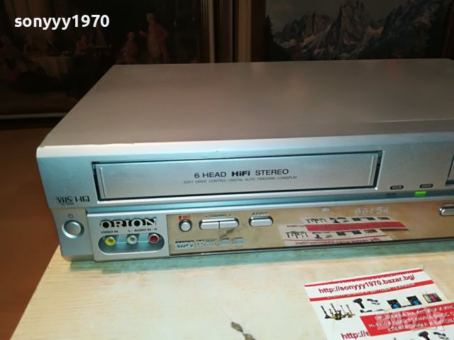 ORION HTS2965SI HIFI VIDEO & DVD-ВНОС GERMANY 1008222020, снимка 6 - Плейъри, домашно кино, прожектори - 37656743