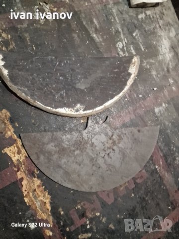 Заготовки Мотики